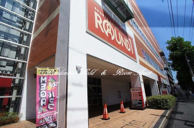 ラウンドワン 横浜綱島店情報ページ 神奈川 埼玉の不動産賃貸情報ならレジデンシャルゴールド