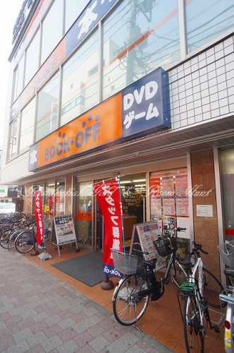 Bookoff 鶴見駅西口店情報ページ 神奈川 埼玉の不動産賃貸情報ならレジデンシャルゴールド