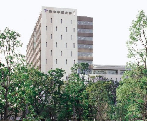 帝京平成大学 池袋キャンパス1号館情報ページ 池袋エリアで賃貸物件を探すならじたっく