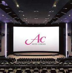 イオンシネマ シアタス調布情報ページ 池袋エリアで賃貸物件を探すならじたっく