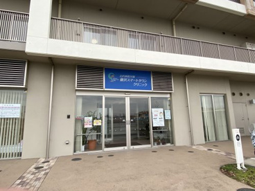 山内病院付属　藤沢スマートタウンクリニック の画像1