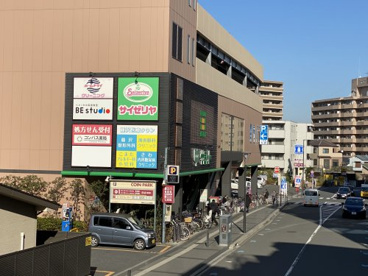 湘南眼科クリニックの画像1