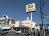 コノミヤ 堺東店