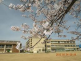 長池小学校