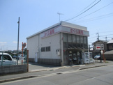 サクラ薬局　京都十条店