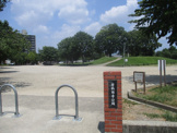 公園 唐橋西寺公園