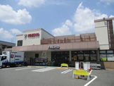スーパー フレスコ 九条店