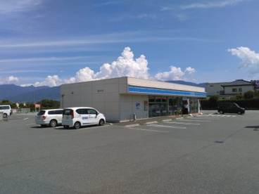 ローソン 甲府上今井町南店の画像1