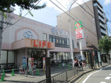 スーパー ライフ西七条店