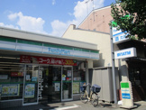 ファミリーマート 京都西七条店