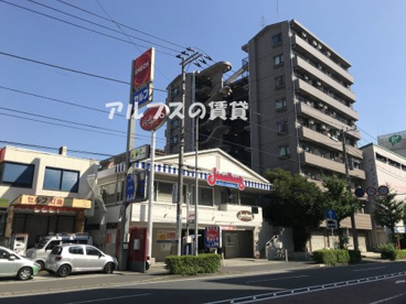 ジョナサン 横浜宮元町店の画像1