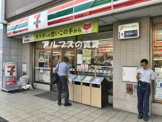 セブンイレブン 横浜宮元町2丁目店