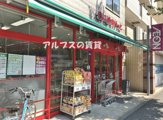 まいばすけっと蒔田駅前店