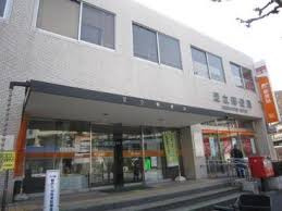 足立郵便局
株式会社メイワ・エステート
東京都台東区東上野5-5-9
03-5830-3434
http://www.meiwaestate.jp/ 足立郵便局の画像3