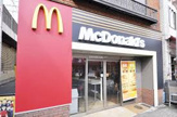 マクドナルド 五反野駅前店