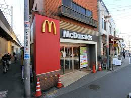 マクドナルド 五反野駅前店
株式会社メイワ・エステート
東京都台東区東上野5-5-9
03-5830-3434
http://www.meiwaestate.jp/ マクドナルド 五反野駅前店の画像2