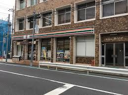 セブン-イレブン足立4丁目店
株式会社メイワ・エステート
東京都台東区東上野5-5-9
03-5830-3434
http://www.meiwaestate.jp/ セブン-イレブン足立4丁目店の画像1