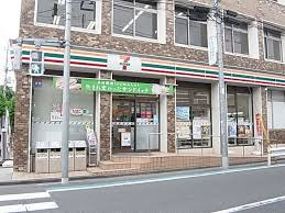 セブン-イレブン足立4丁目店
株式会社メイワ・エステート
東京都台東区東上野5-5-9
03-5830-3434
http://www.meiwaestate.jp/ セブン-イレブン足立4丁目店の画像3