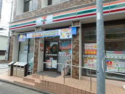 セブン-イレブン足立4丁目店
株式会社メイワ・エステート
東京都台東区東上野5-5-9
03-5830-3434
http://www.meiwaestate.jp/ セブン-イレブン足立4丁目店の画像4
