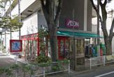 まいばすけっと 下丸子駅南店