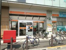 足立六町郵便局
株式会社メイワ・エステート
東京都台東区東上野5-5-9
03-5830-3434
http://www.meiwaestate.jp/ 足立六町郵便局の画像1