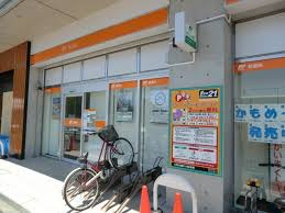 足立六町郵便局
株式会社メイワ・エステート
東京都台東区東上野5-5-9
03-5830-3434
http://www.meiwaestate.jp/ 足立六町郵便局の画像3