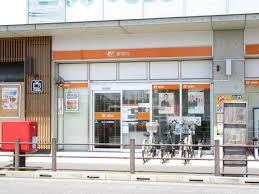 足立六町郵便局
株式会社メイワ・エステート
東京都台東区東上野5-5-9
03-5830-3434
http://www.meiwaestate.jp/ 足立六町郵便局の画像4