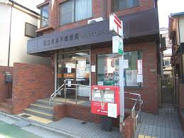 足立西加平郵便局
株式会社メイワ・エステート
東京都台東区東上野5-5-9
03-5830-3434
http://www.meiwaestate.jp/ 足立西加平郵便局の画像1