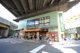 ピアットフォルテ 塚本店の画像
