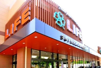 ライフ宮崎台店の画像1