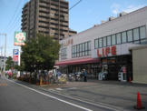 ライフ歌島店