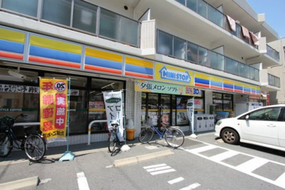 ミニストップ 柏里2丁目店の画像1