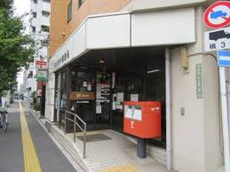 足立谷中郵便局
株式会社メイワ・エステート
東京都台東区東上野5-5-9
03-5830-3434
http://www.meiwaestate.jp/ 足立谷中郵便局の画像2