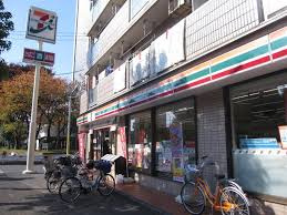 セブン‐イレブン 足立大谷田1丁目店
株式会社メイワ・エステート
東京都台東区東上野5-5-9
03-5830-3434
http://www.meiwaestate.jp/ セブン‐イレブン 足立大谷田1丁目店の画像2