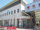 三菱UFJ銀行 塚本支店