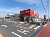 ヤオコー鶴ヶ島店