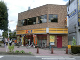 松屋鶴ヶ島店