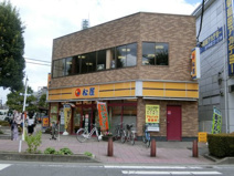 松屋鶴ヶ島店