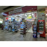 コクミンドラッグ西武花小金井駅店