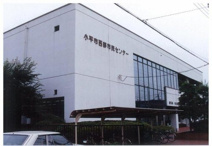 小平市 市民生活部市民課西部出張所