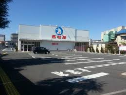 西松屋 足立扇店
株式会社メイワ・エステート
東京都台東区東上野5-5-9
03-5830-3434
http://www.meiwaestate.jp/ 西松屋 足立扇店の画像5