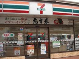 セブン-イレブン足立西新井本町４丁目店