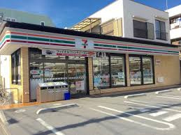 セブン-イレブン足立西新井本町4丁目店
株式会社メイワ・エステート
東京都台東区東上野5-5-9
03-5830-3434
http://www.meiwaestate.jp/
セブン-イレブン足立西新井本町4丁目店の画像2