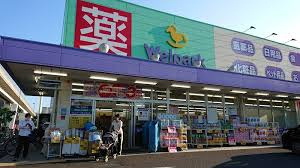 ウェルパーク 足立舎人店
株式会社メイワ・エステート
東京都台東区東上野5-5-9
03-5830-3434
http://www.meiwaestate.jp/ ウェルパーク 足立舎人店の画像5