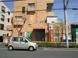 足立鹿浜八郵便局
株式会社メイワ・エステート
東京都台東区東上野5-5-9
03-5830-3434
http://www.meiwaestate.jp/ 足立鹿浜八郵便局の画像2