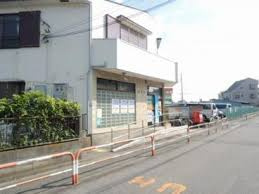足立舎人郵便局
株式会社メイワ・エステート
東京都台東区東上野5-5-9
03-580-3434
http://www.meiwaestate.jp/ 足立舎人郵便局の画像3