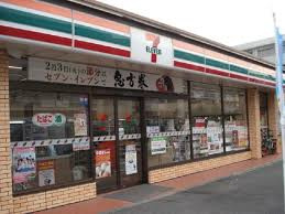 セブン-イレブン足立西保木間3丁目店
株式会社メイワ・エステート
東京都台東区東上野5-5-9
03-5830-3434
http://www.meiwaestate.jp/ セブン-イレブン足立西保木間3丁目店の画像1