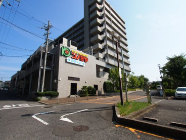 コノミヤ竹城台店の画像1