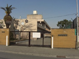 堺市立平岡小学校