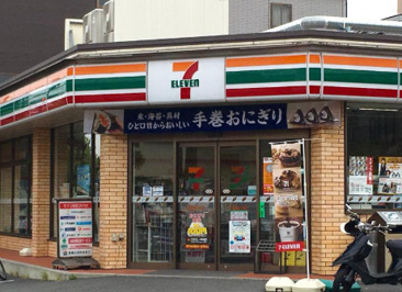 コンビニエンスストア セブンイレブン 足立綾瀬1丁目店
